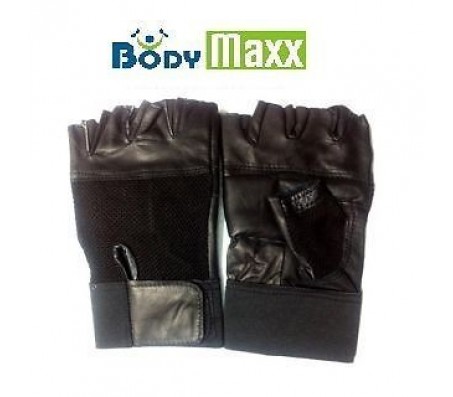 Leather Gym Gloves Padded Palm Support Without Wrist Support